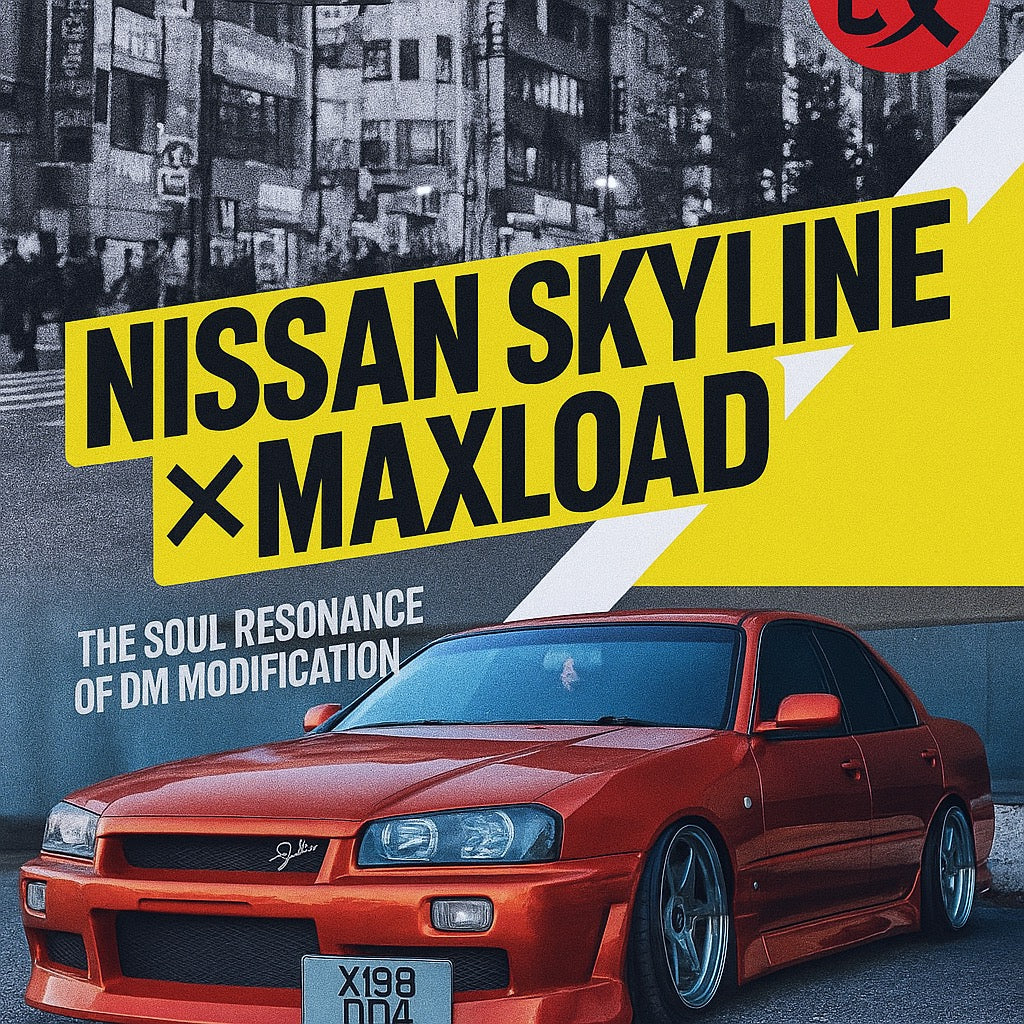 Nissan Skyline: The Renewed Resonance of JDM Classic and Maxload Suspension